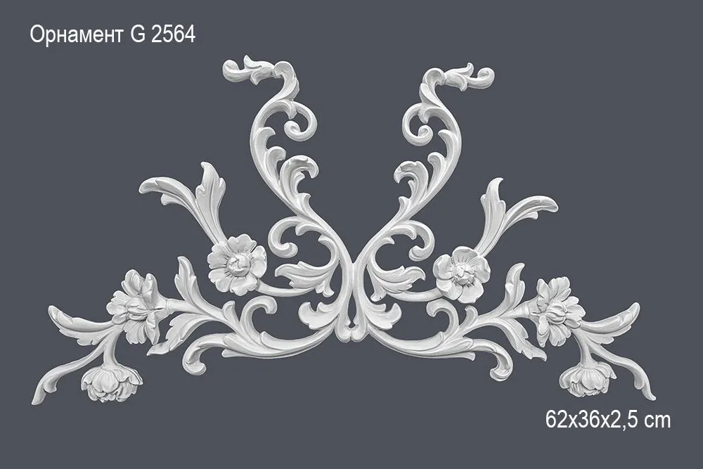 Орнамент G 2564 62x36x2,5 cm (10)