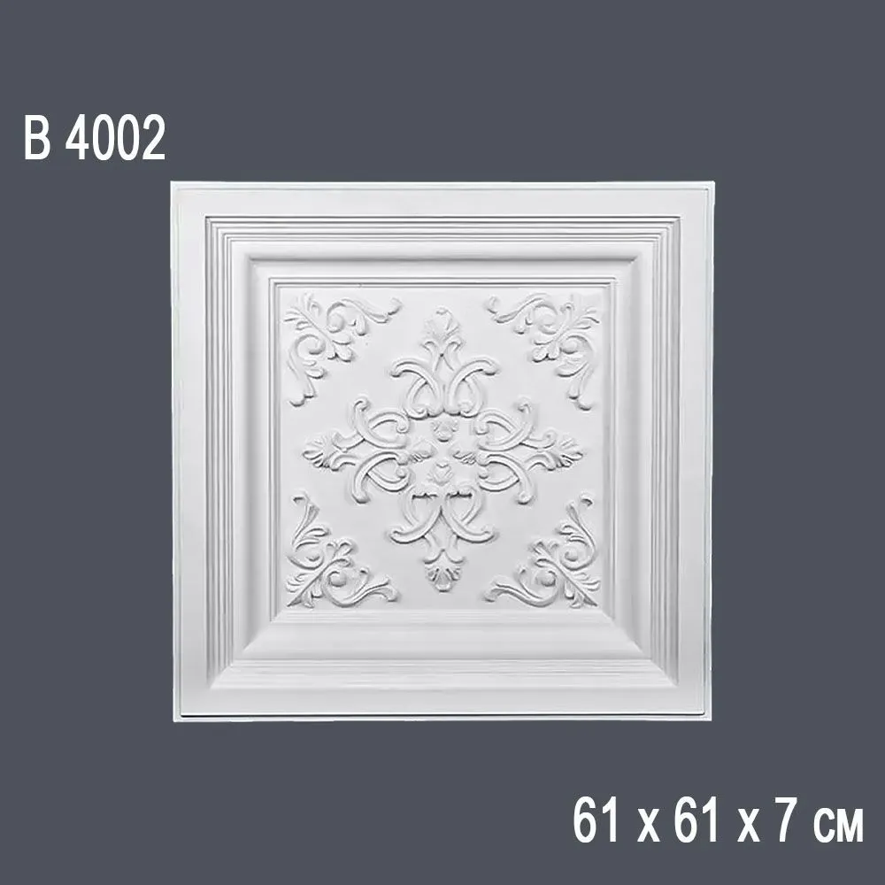 Декор. розетка В4002 61x61х7см (10)