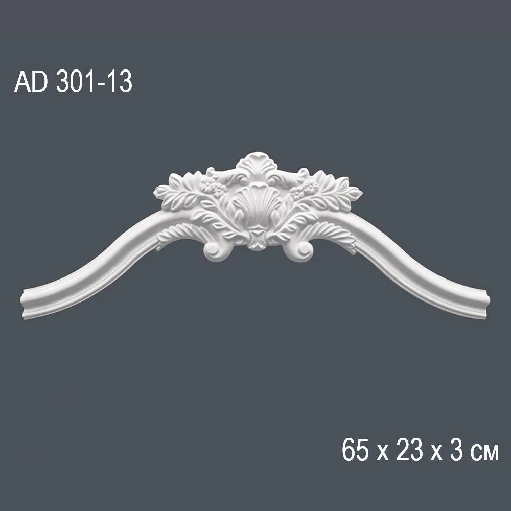 Декор. профиль AD301-13 (арка)65х23х3см (50)