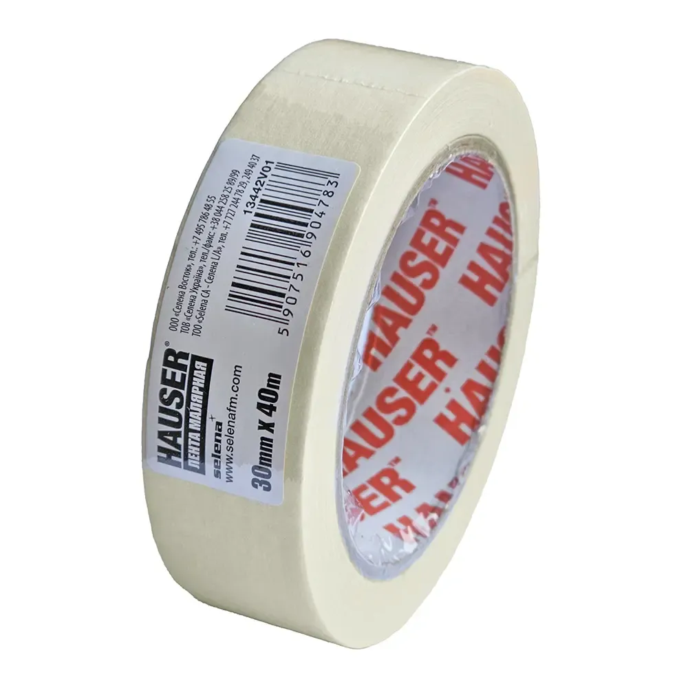 HAUSER лента маскировочная  белая 30мм х 40м