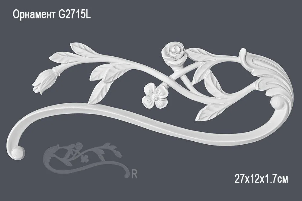 Орнамент G2715L 27х12х1.7см ()