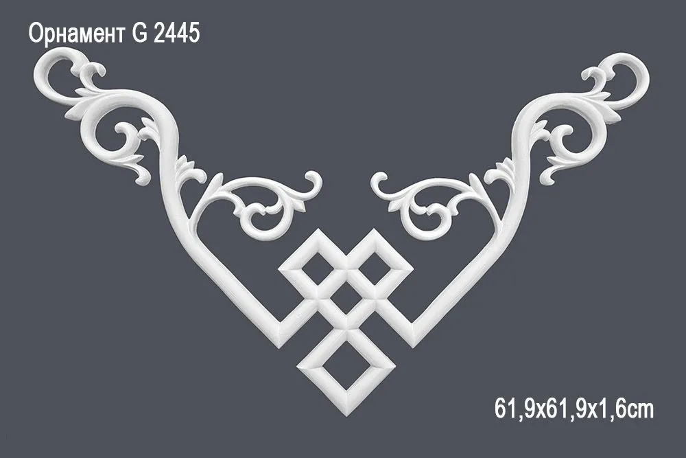 Орнамент G 2445 61,9x61,9х1,6cm