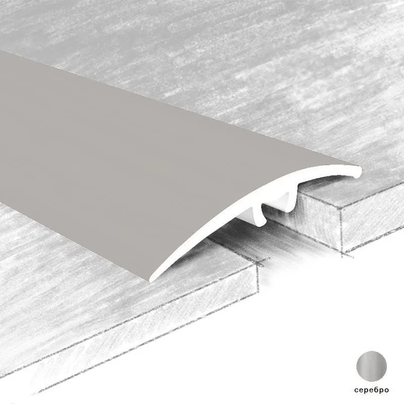 Профиль 033-01К 41мм серебро 0,9м  с потай.креплением с перепадом  13 мм