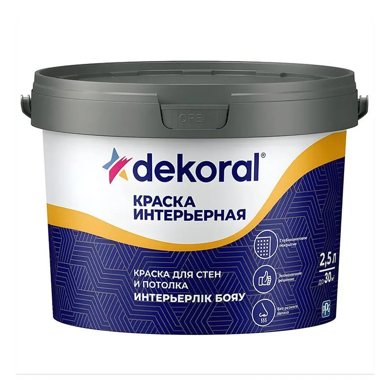 Dekoral Краска интерьерная "AP" 2,5л 