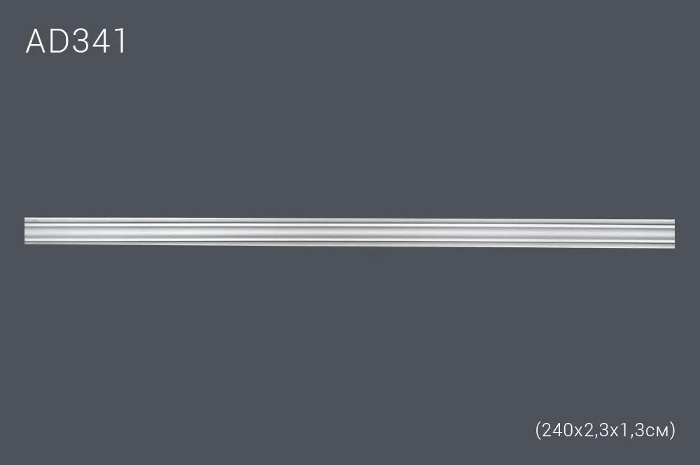 Декор. профиль AD341 240х2,5х1,5см (70)