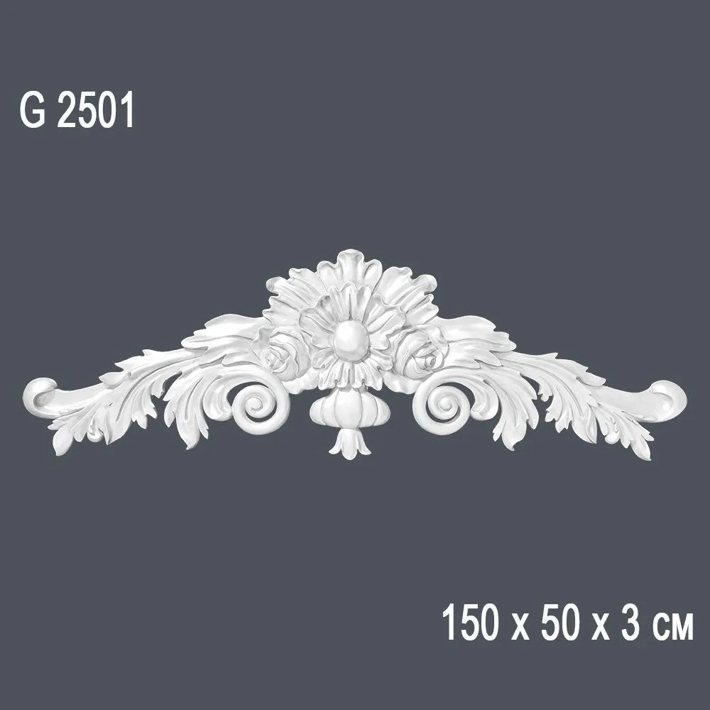 Орнамент G 2501 150x50x3cm (10)