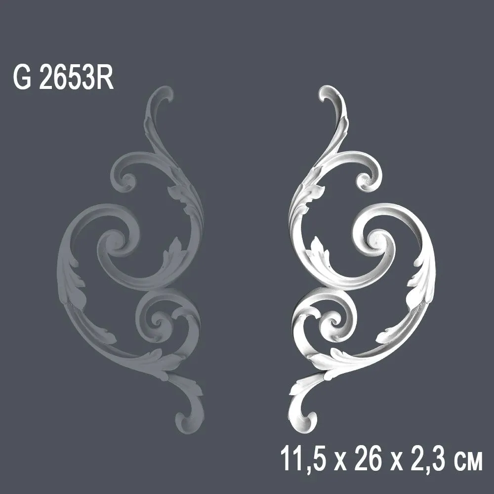 Орнамент G2653R 11.5х26х2.3см ()