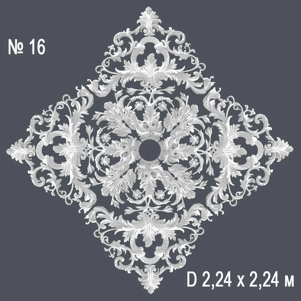Декор розетка №16 d 2,24*2,24 m (комплект)