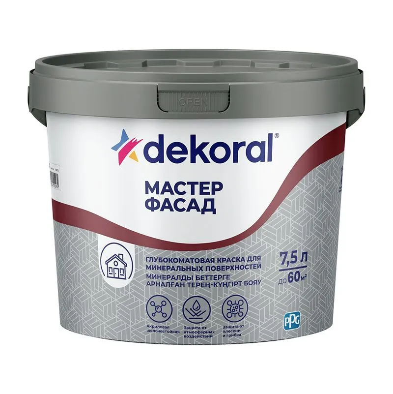Dekoral Мастер фасад "AP" 7,5л