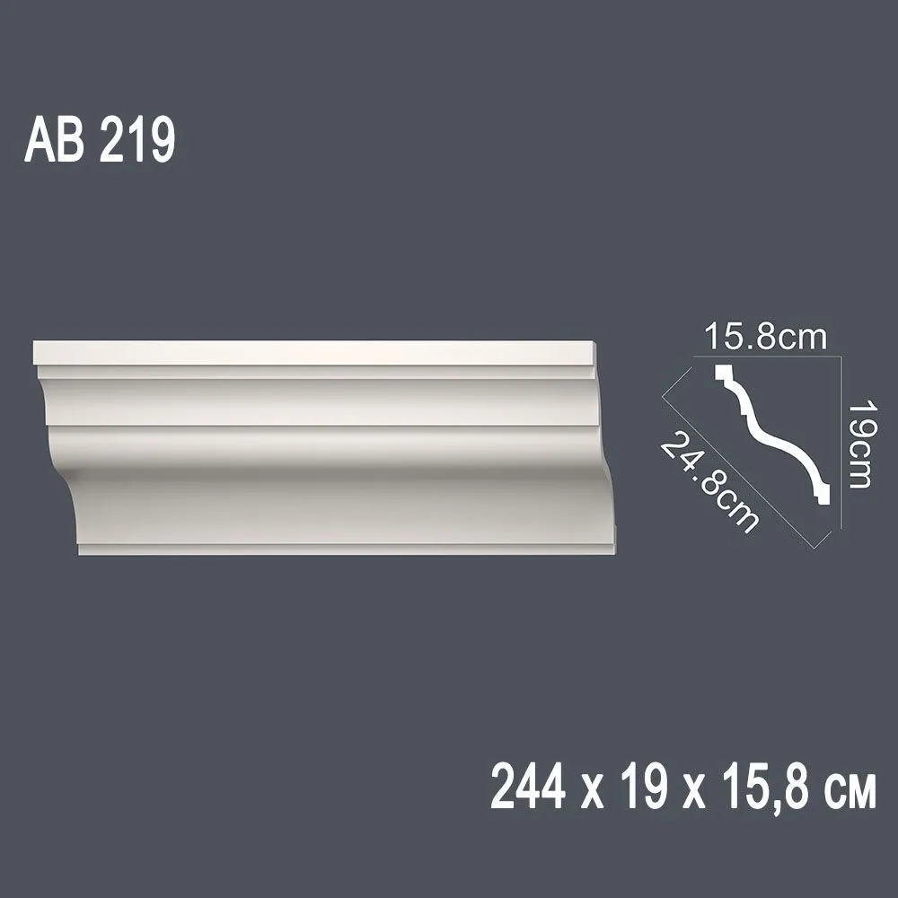 Декор. профиль АВ219 244х19х15,8см диагональ 24,8см(10)