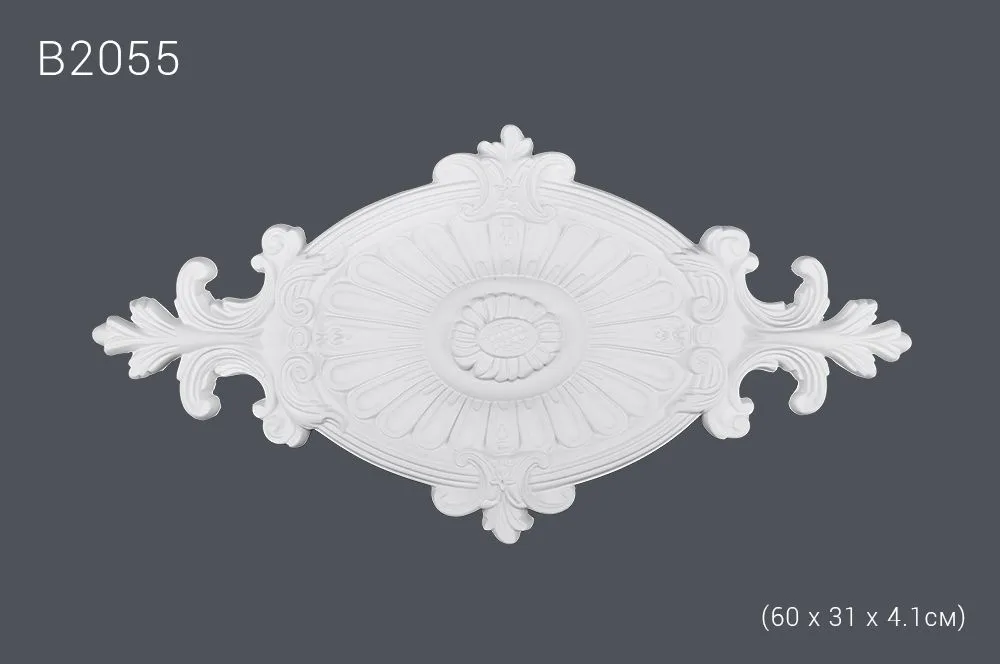 Декор. розетка В2055 60х31х4.1см (10)