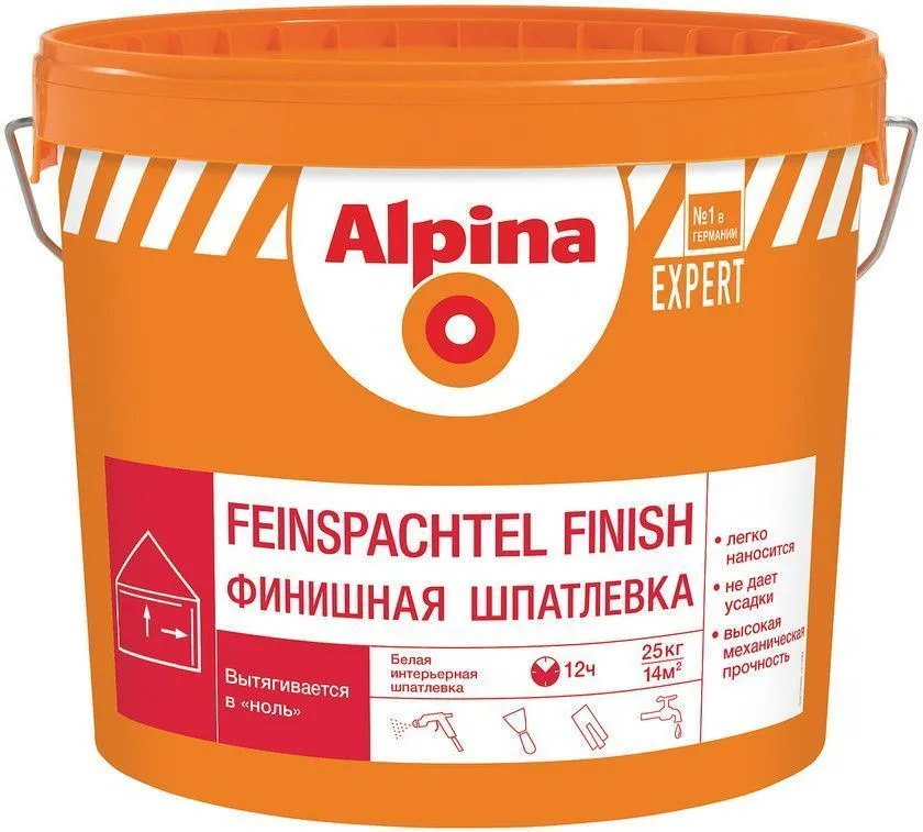 Шпатлевка белая (Альпина ЭКСПЕРТ Файншпахтель Финиш) 25 кг