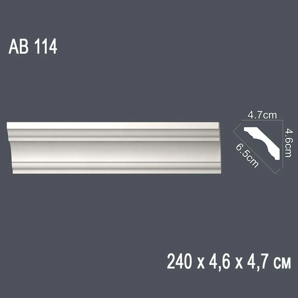 Декор. профиль АВ114 240х4,6х4,7см диагональ 6,5см(50)
