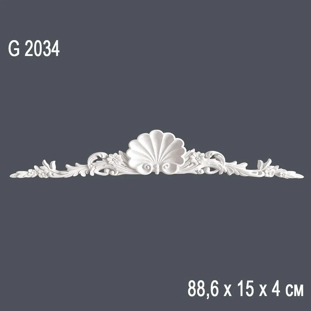 Орнамент G2034 88,6х15х4см (20)