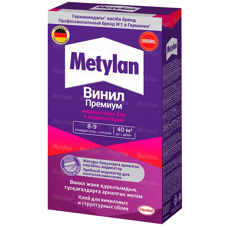 METYLAN Винил ПРЕМИУМ 300гр