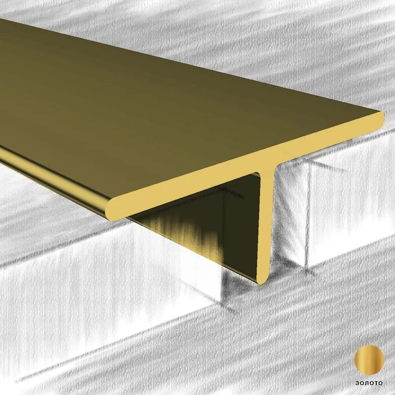 Алюминиевая Т-шина 325-02 М 26мм золото 2,7м
