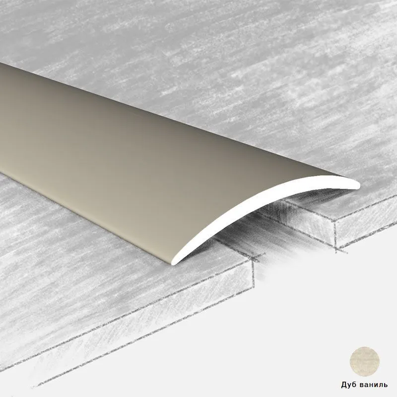 Порог алюм. 110-616Т  30мм  1,8 м  дуб ваниль РБ   с открытым креплением