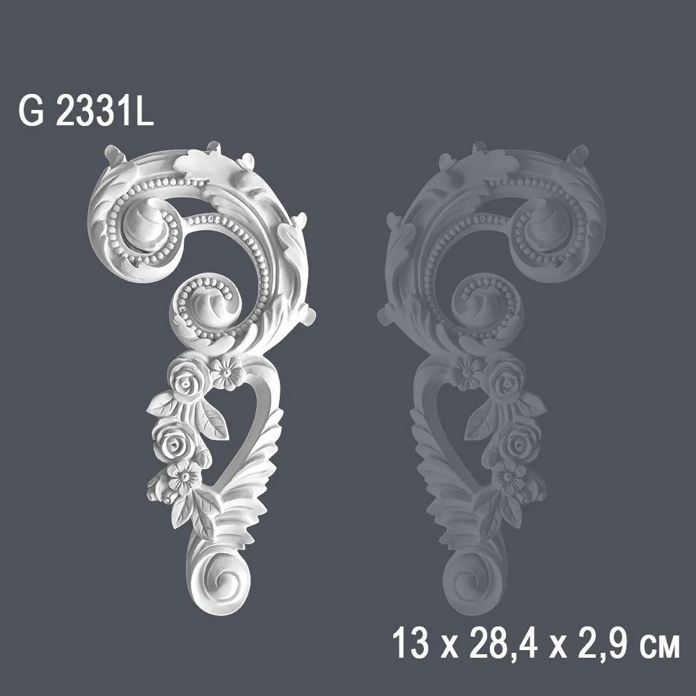 Орнамент G2331Л 13х28,4х2,9см (50)*