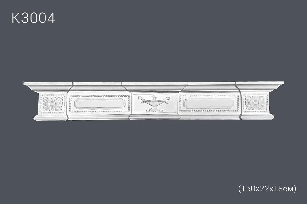 Портал К3004 150х22х18см (1)