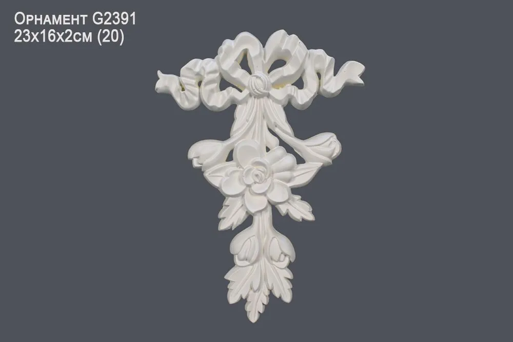 Орнамент G2391 23х16х2см (20)