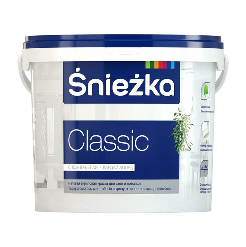Матовая акриловая краска для стен и потолков "SNIEZKA CLASSIC" 3 л