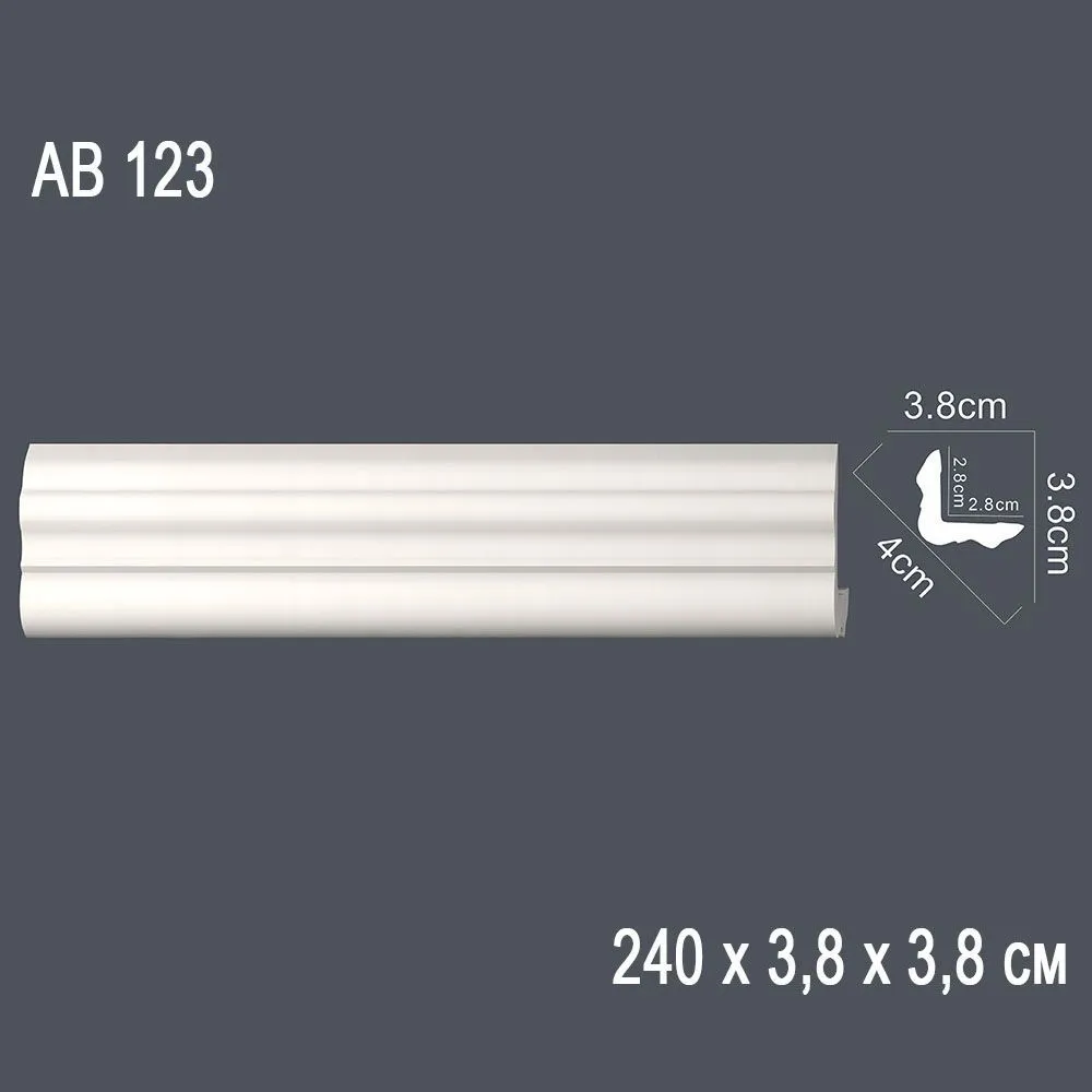 Декор. профиль АВ123 240х3,8х3,8см диагональ 4,5см(60)