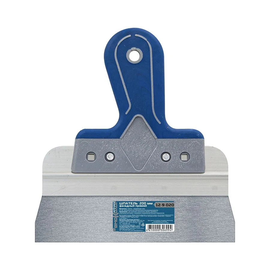 Шпатель фасадный прямой, нержавеющая сталь 0,6мм, двухкомпонентная литая рукоятка, 200мм 12-9-020