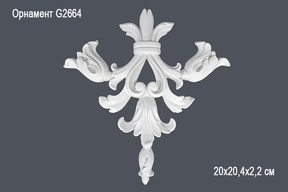 Орнамент G2664 20х20,4х2,2 см ()