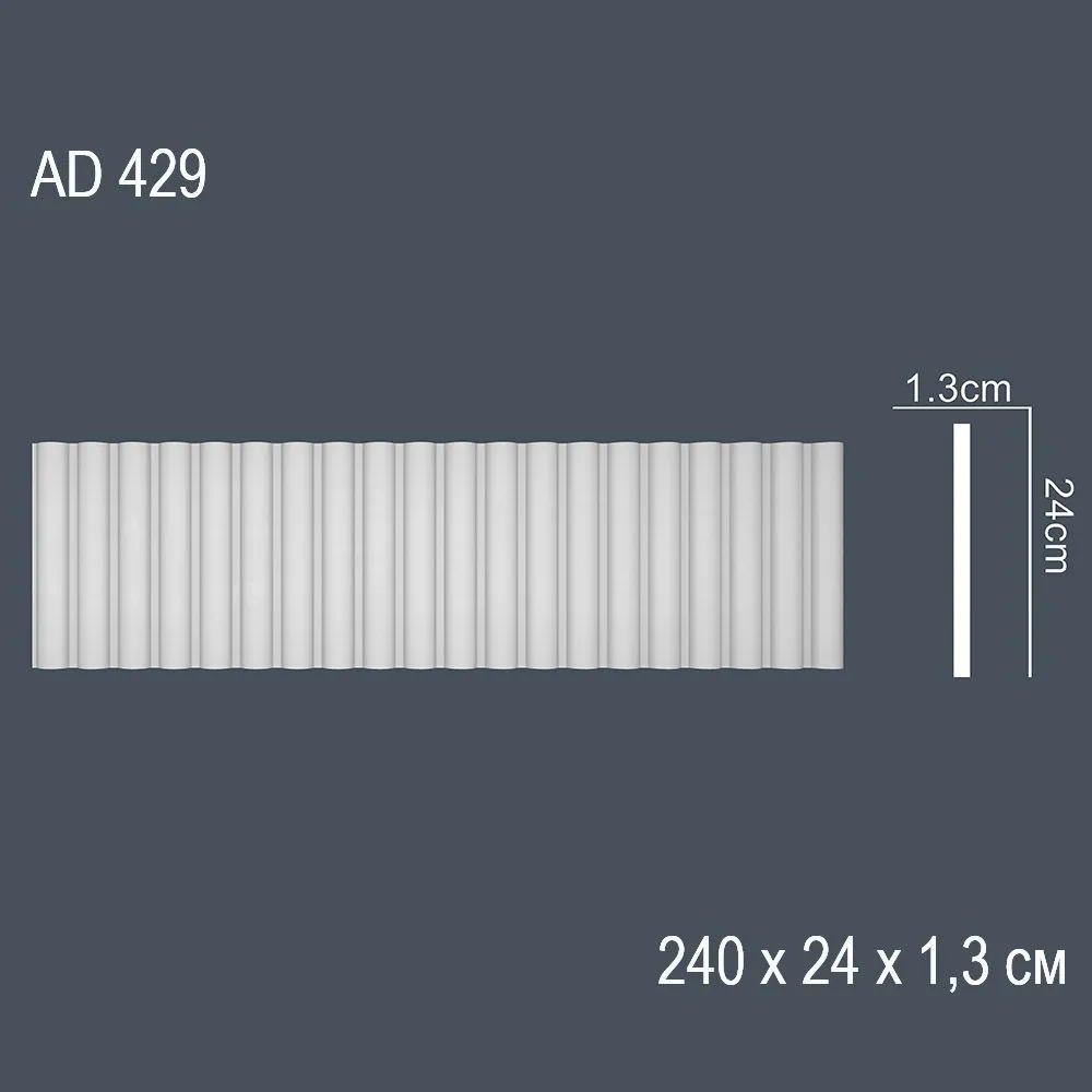 Декор профиль AD 429 240x24x1.3cm (30)