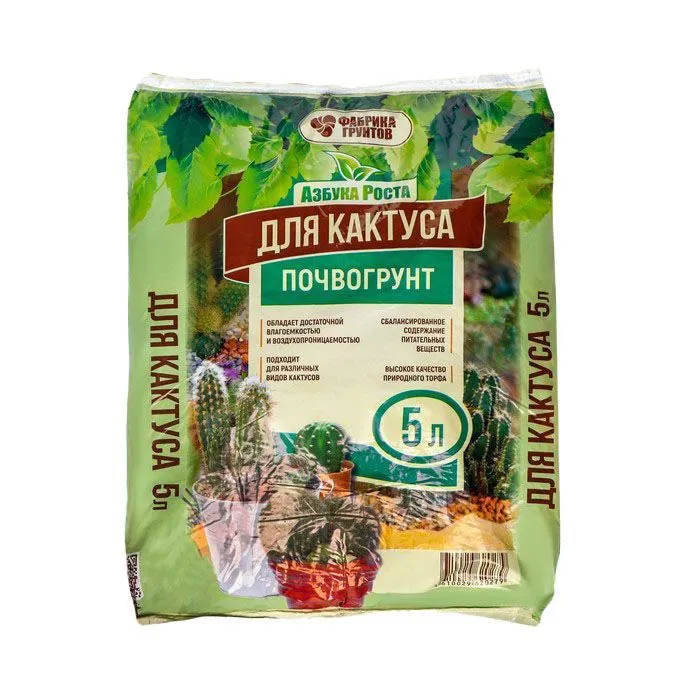 Почвогрунт Азбука Роста для кактуса 5 л
