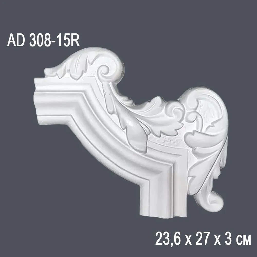 Декор. профиль AD308-15R 23,6х27х3см (угол) (60)*