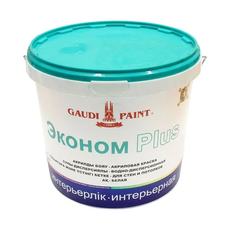 Краска интерьерная "ЭКОНОМ Plus" 15кг