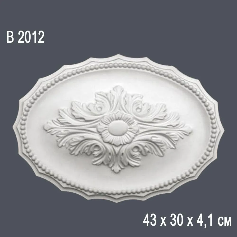 Декор. розетка В2012 43х30х4,1см (10)