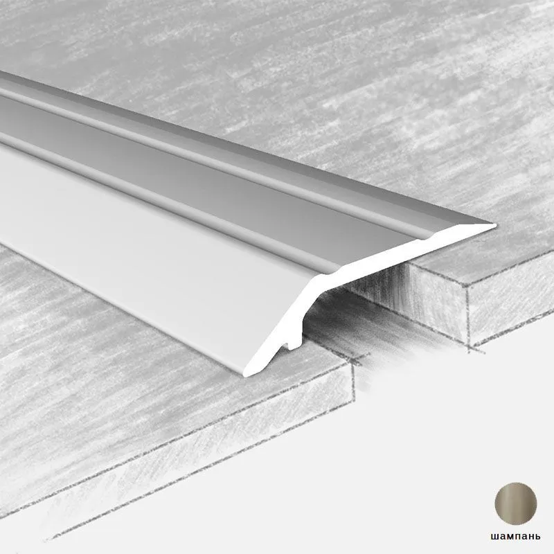 Порог алюм. 84-06К 28мм шампань 0,9м  с отрытым креплением с перепадом