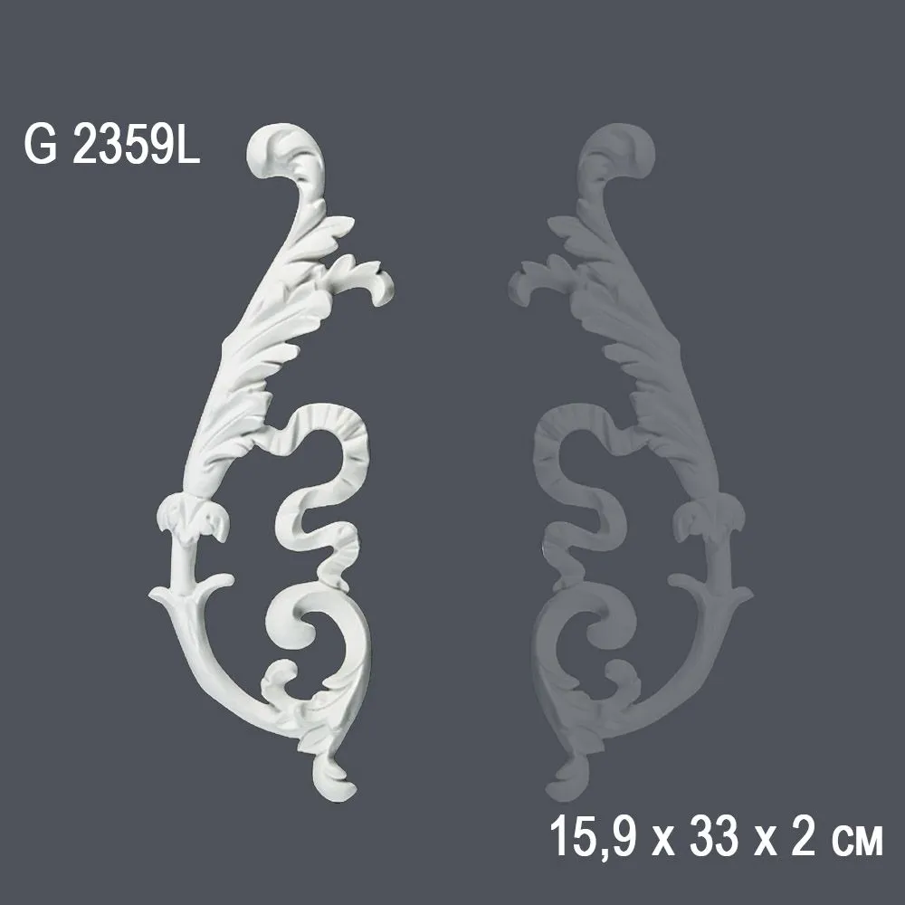 Орнамент G2359L 15,9х33х2см (60)