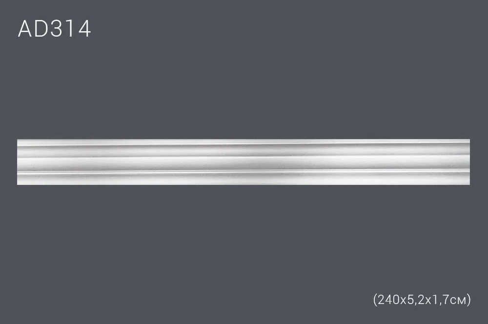 Гнущийся декор профиль AD314F 240х5,4х1,6см (60)