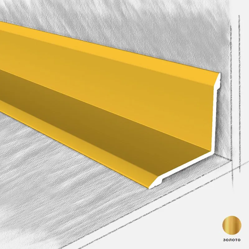 Накладка внутренний угол 2626-02Т 26ммх26мм 1,8м  золото
