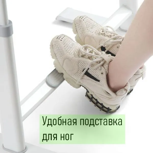 Детский стол учебный со стулом и подставкой для книги В-301 и лампой А 306