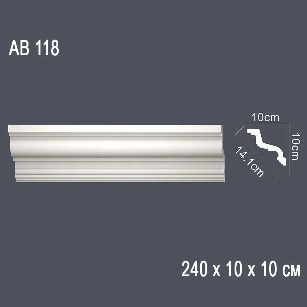Декор. профиль АВ118 240х10х10см (диагональ 14.1см) (25)