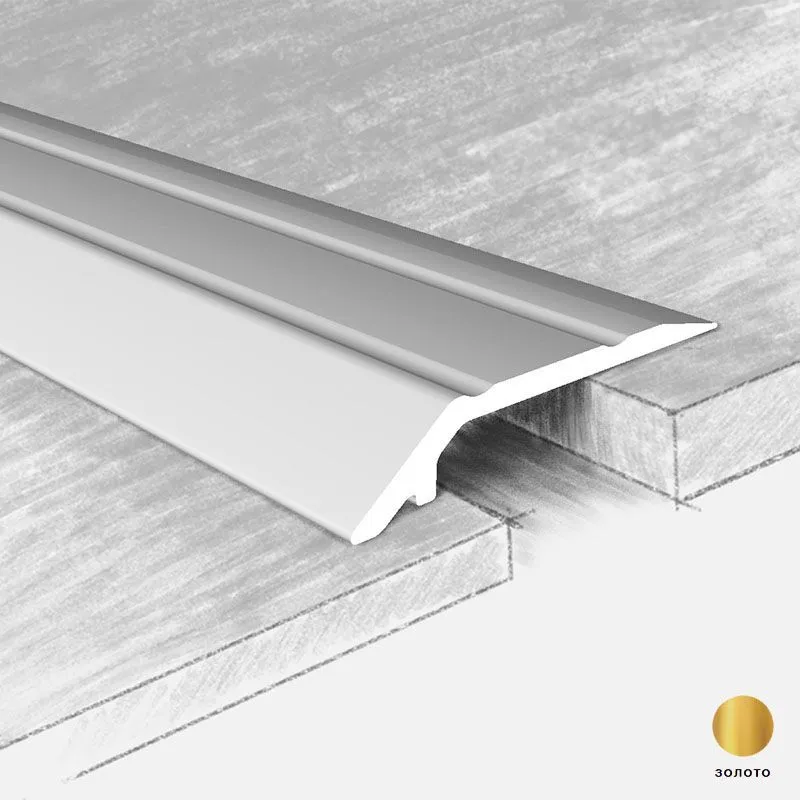 Порог алюм. 84-02К 28мм золото 0,9м  с отрытым креплением с перепадом
