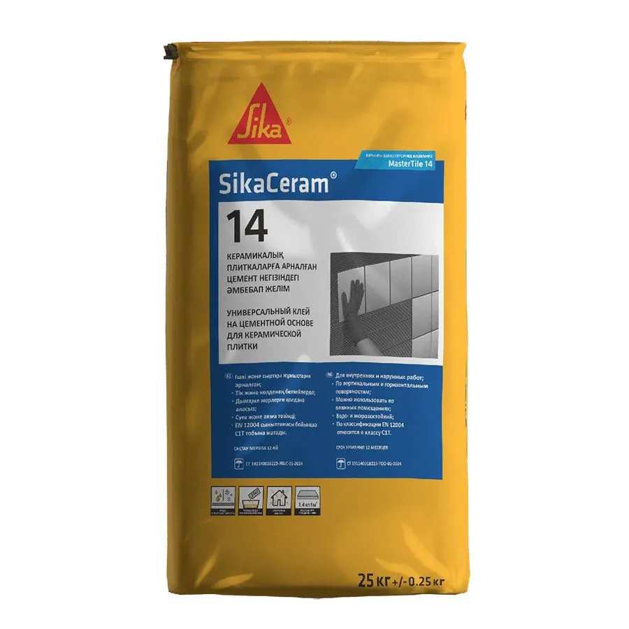 SikaCeram -14 (Master Tile 14)