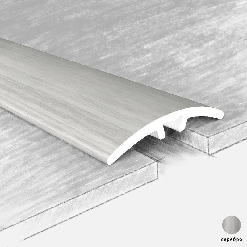 Порог алюм. 035-01К 30мм серебро 0,9м   с потайным креплением