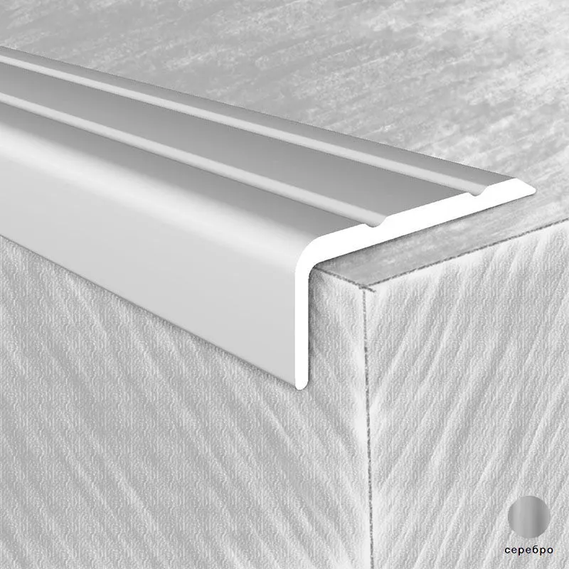 Профиль на ступени 3418-01К 24х10мм серебро 0,9м