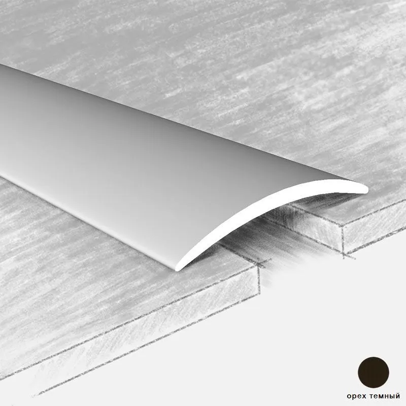 Порог алюм. 110-310 К  30мм  0,9 м  орех тёмный/РБ   с открытым креплением креплением