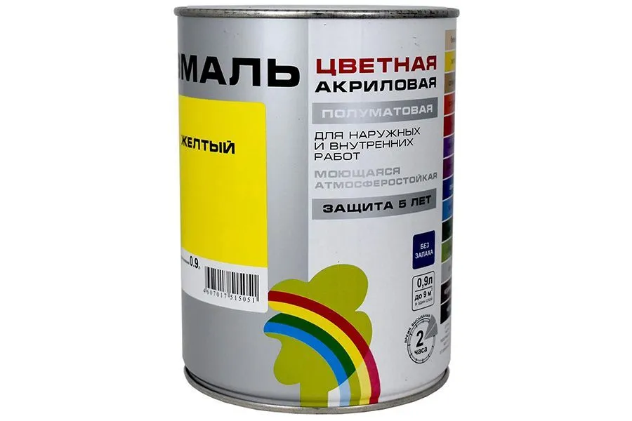 Эмаль Colors Радуга-220 акриловая цвет желтый 0,9 кг.