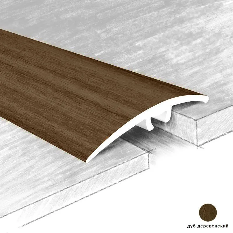 Профиль 72-117К 41мм дуб дерев. 0,9м   с потай.креплением с перепадом