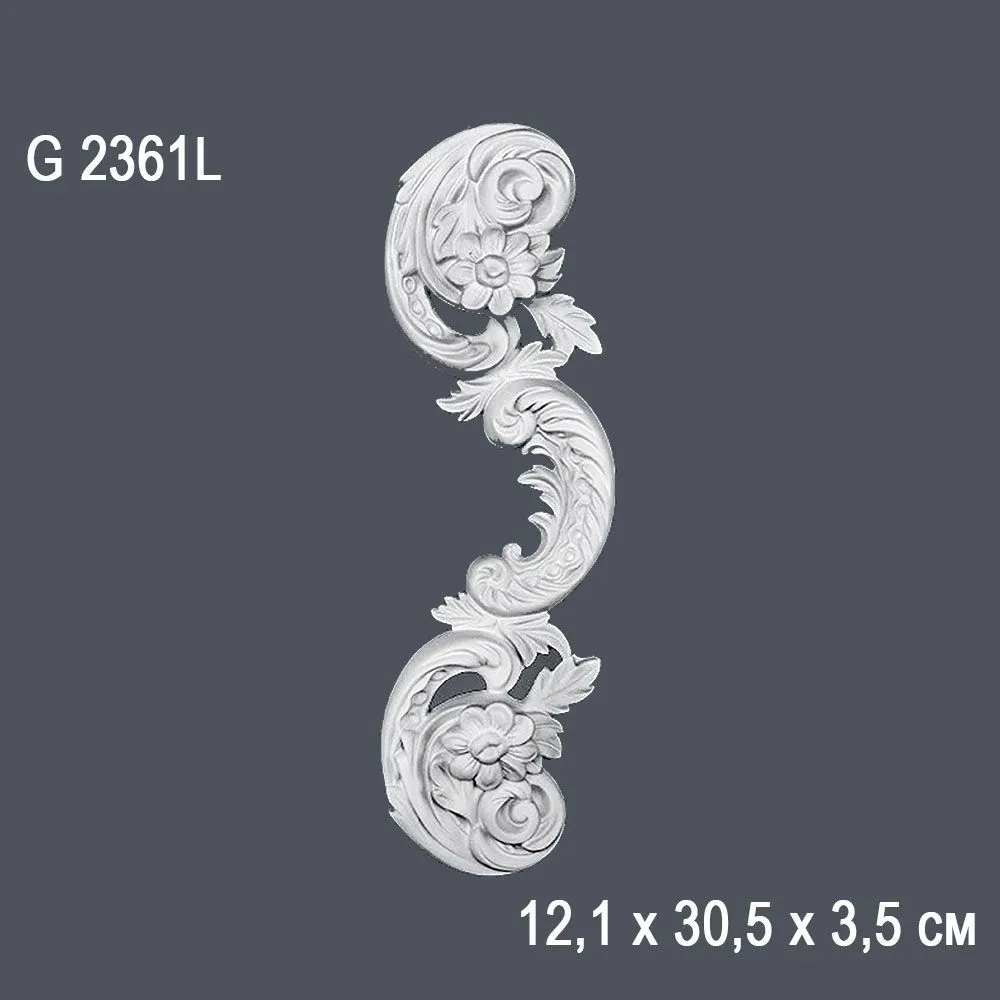 Орнамент G2361L  12.1х30.5х3.5cm (40) *