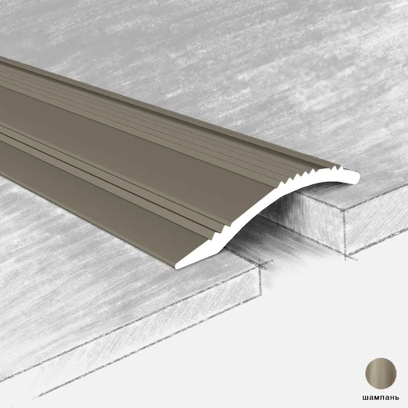 Порог алюмин. 3326 -06К 41мм 0,9 шампань  /СК с перепадом 2-16мм открытое крепление
