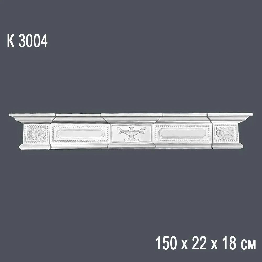 Портал К3004 150х22х18см (1)