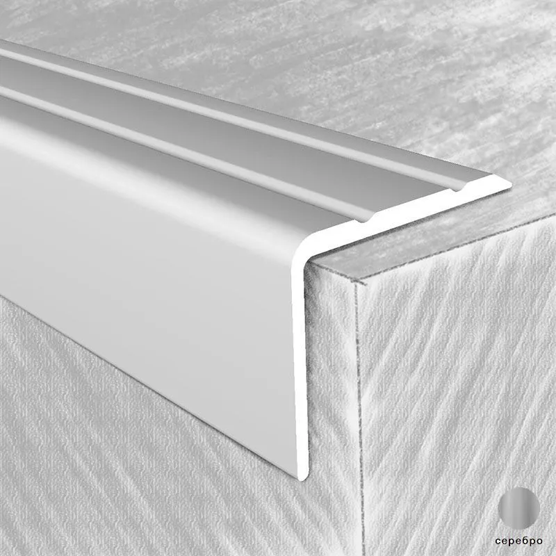 Профиль на ступени 3414-01Н 24х20мм сереб.1,35м